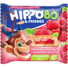 HIPPO BO & friends с малиновой начинкой